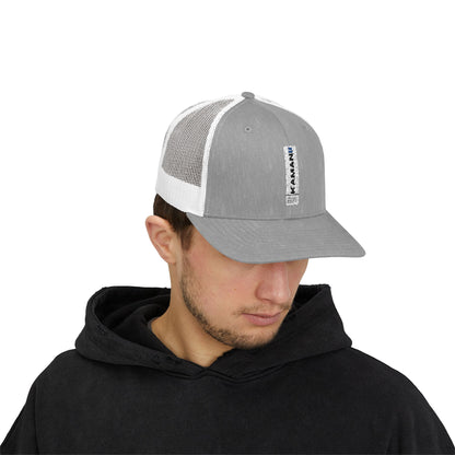 Sparkling Snapback Trucker Cap, Stylish Hat, Fashion Accessory, Outdoor Gear, Gift for Him/Her, Casual Wear