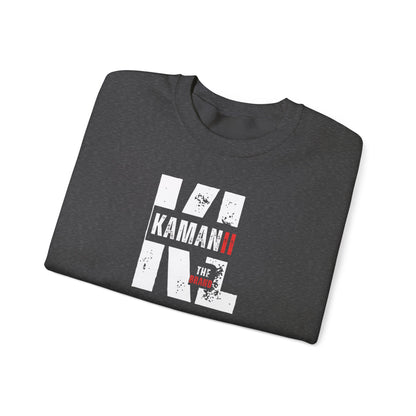 Cozy Unisex Sweatshirt - Stylish Casual Wear for All Seasons, Perfect Gift for Birthdays, Holidays, or Weekend Relaxation
